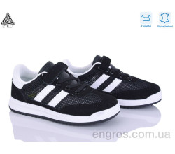 Кроссовки STILLI KIDS